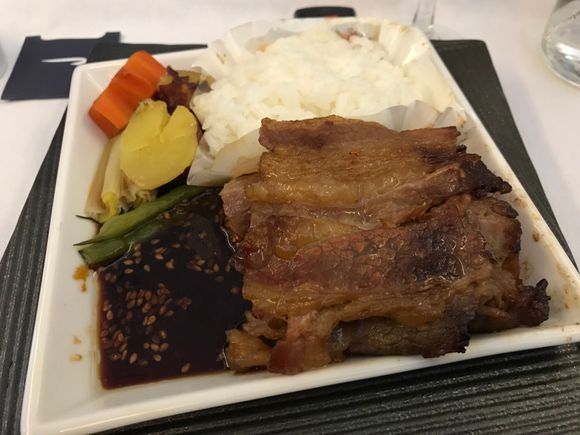 Tokyo-London, first meal main