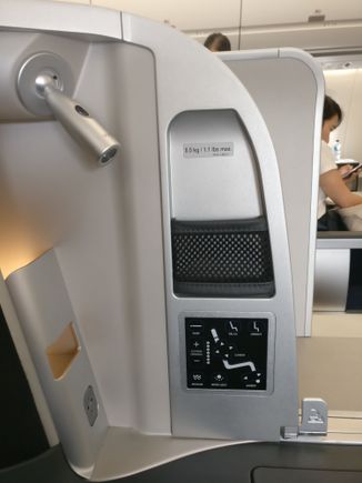 Seat settings panel