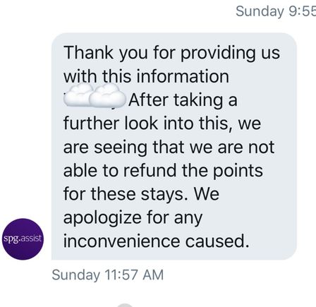 A flat no from the Twitter Team