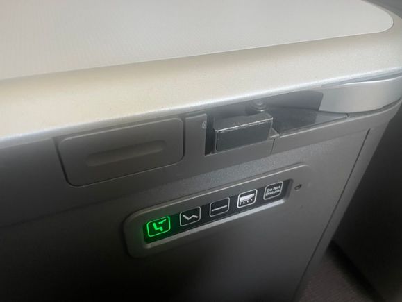 Seat controls