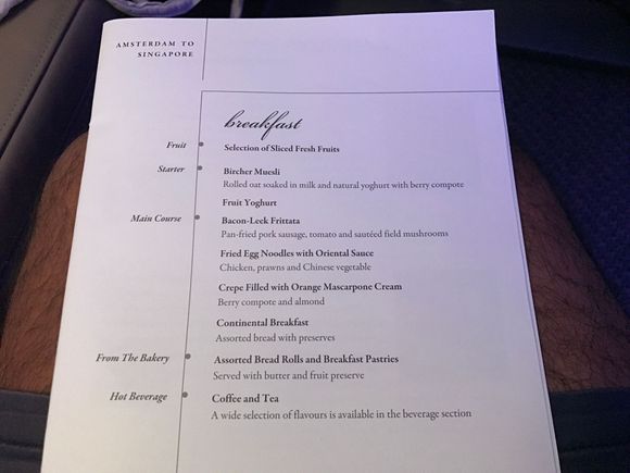 Breakfast menu