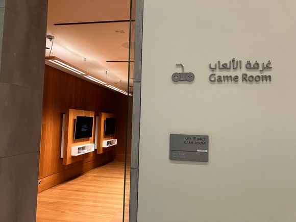 Game room