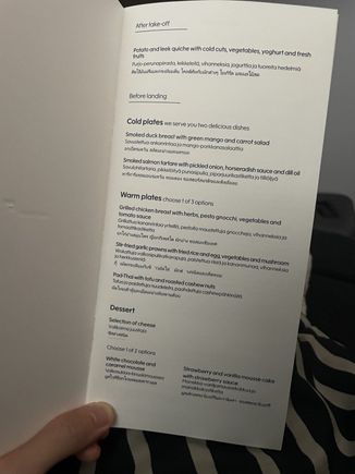 You will definitely want to load up at the lounge. Menu posted by EuroFlash in another topic