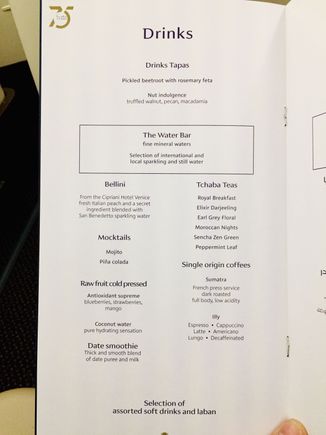 Drinks menu
