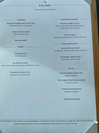 CX First Class Lounge lunch menu.
