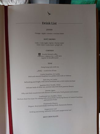Drink Menu