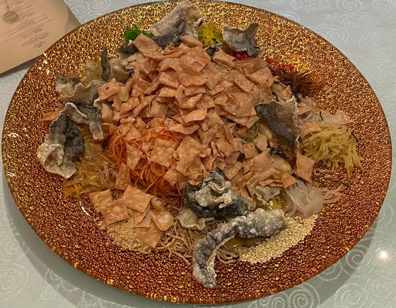 Vegetarian Yu Sheng with added crispy fish skin 