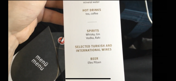 CE menu AMS - LCY