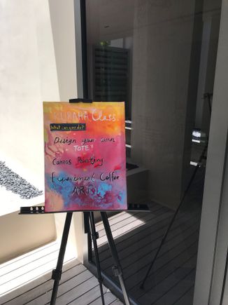 Art Gallery 1