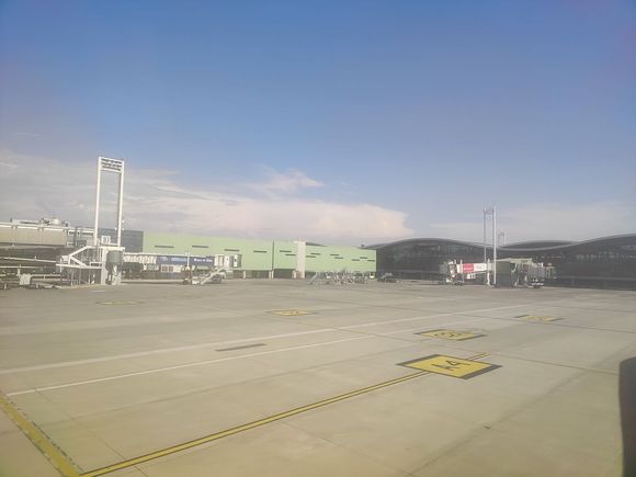 SCL airport
