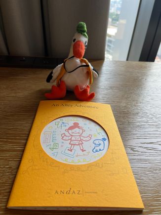 Andaz Singapore Bird