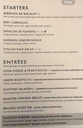 Meal Menu