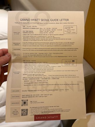 welcome letter