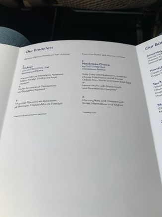Same menu as before