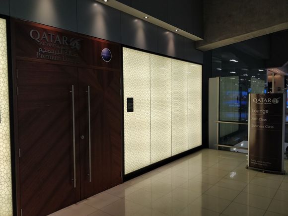 QR lounge entrance BKK
