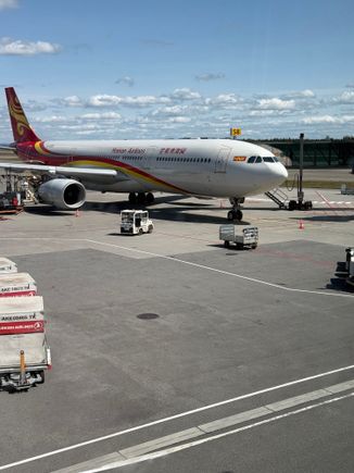 Hainan 330-800ER plane