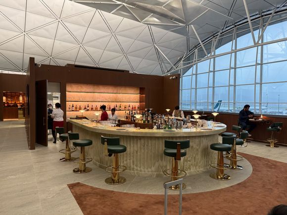 Atrium Bar