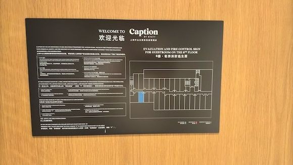6th floor floor plan