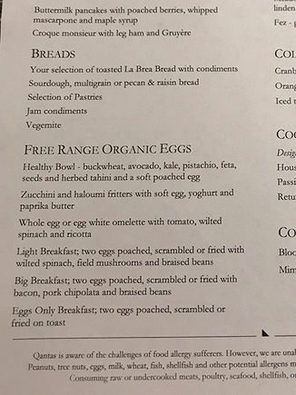 LAX QF F lounge breakfast menu February 2018