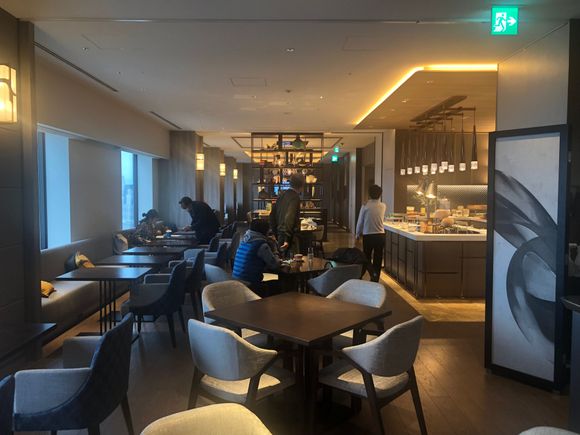 Executive Lounge