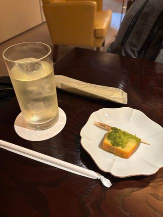 Check-in beverage and snack