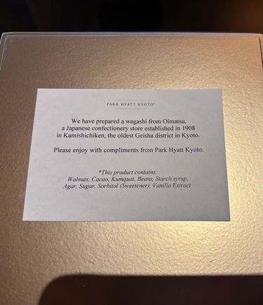 Mid-stay gift