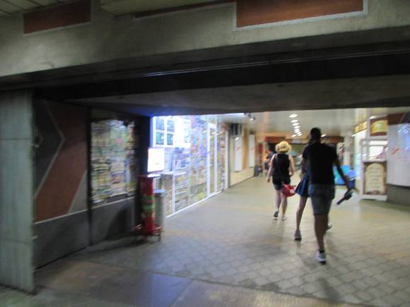 Underground metro station