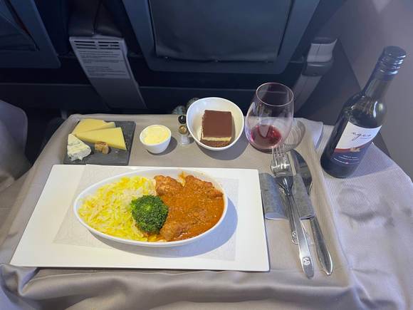 Chicken curry (?)