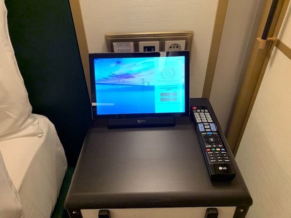 Suitepad for hotel info