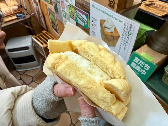 “Melon bread” with ice cream. So good.