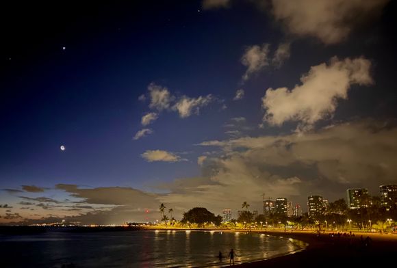 Night view from Ala Mauna 