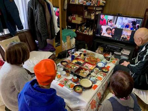 2021 version of traditional family gathering.