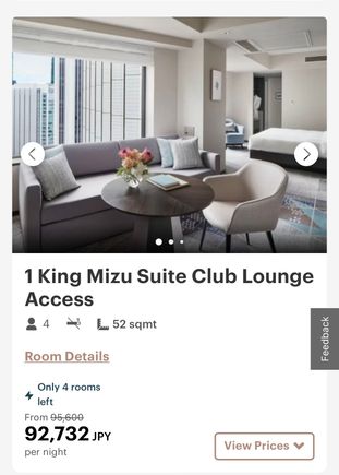 Is this a new room type?  I don’t remember seeing this when I booked there last month 