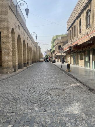 Street