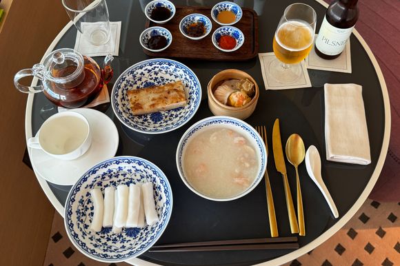 Chinese Set