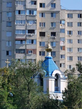 "Tradition Vs. Modernity".