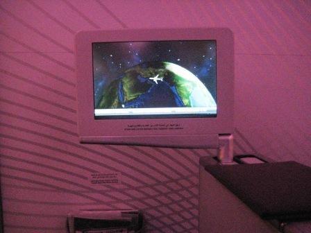 Bulk-Seat =  Screen from Armrest..