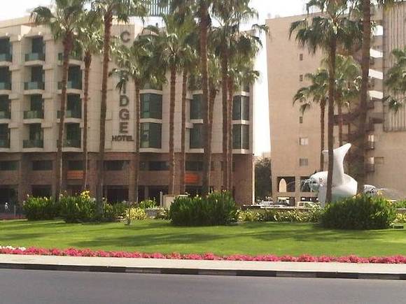 Kish 3