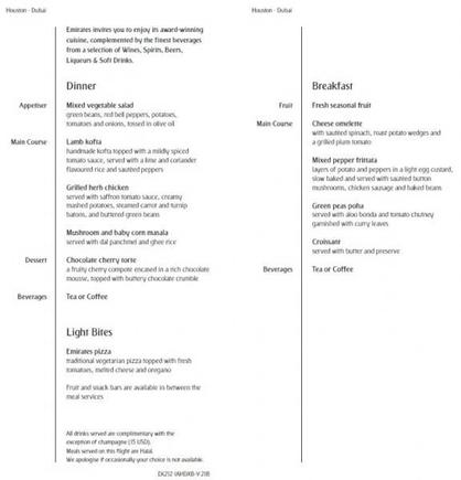 outbound menu