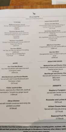 CX Menu 23.8.2023