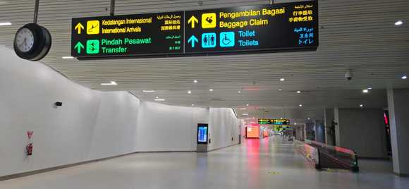 Transfer counter is all the way at the end of the terminal