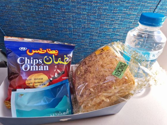 Snack box