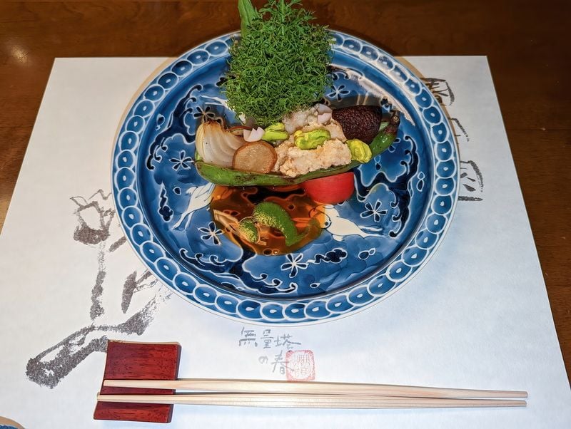 Okami Sushi Sensations Variety Platter - 15 ea, Nutrition Information