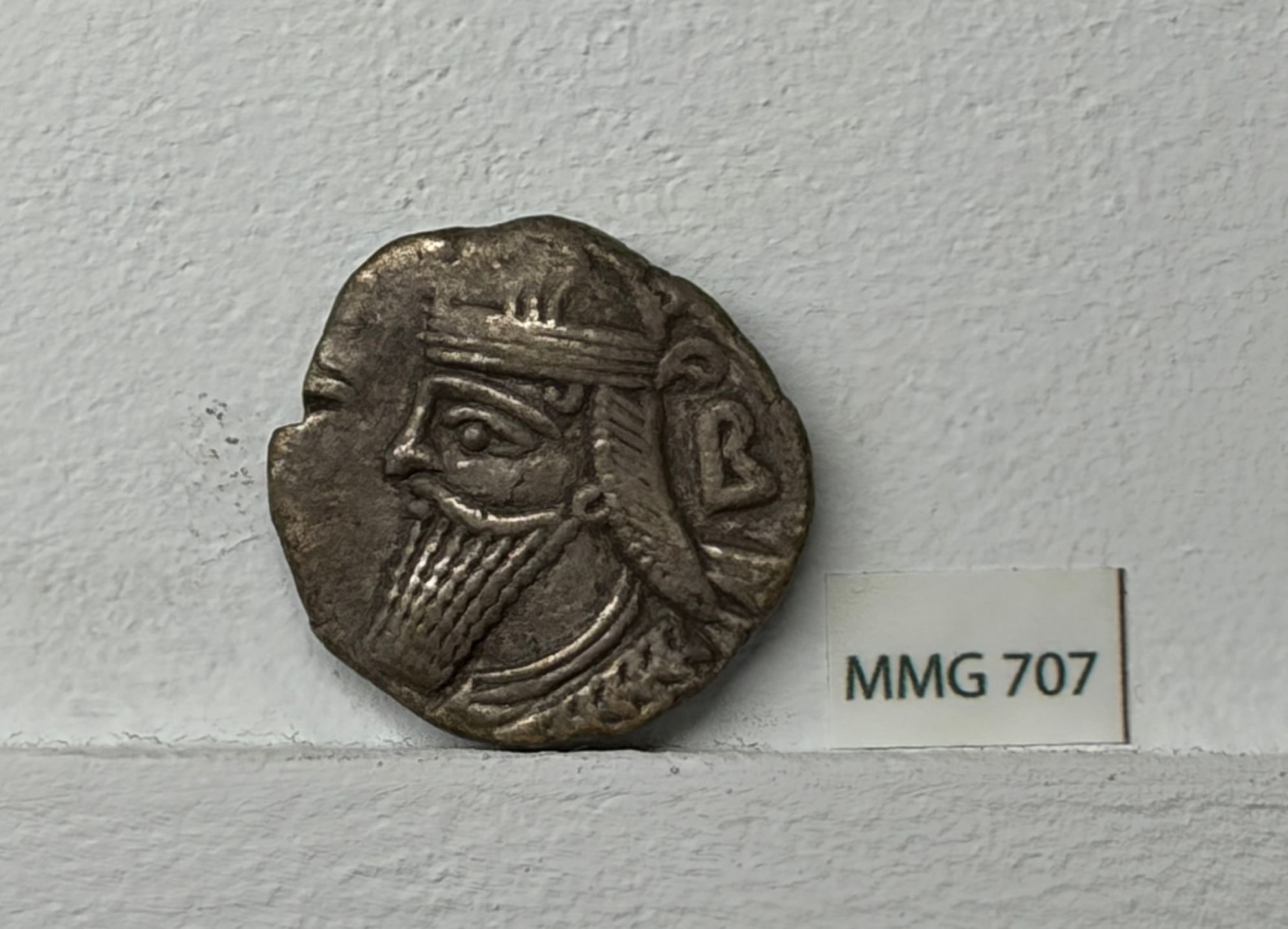 Fascinating coins