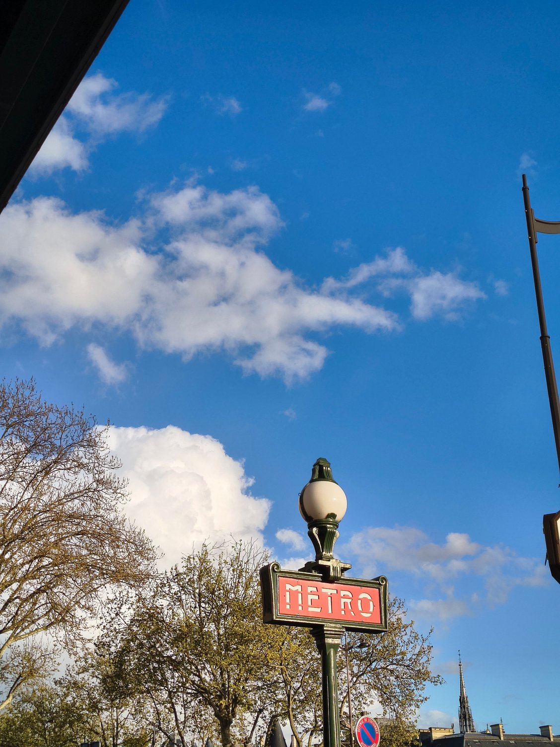 Metro sign 