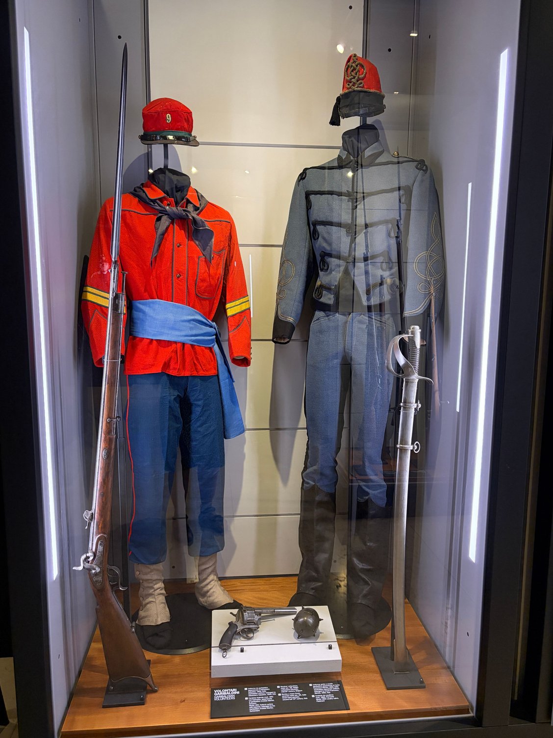 And uniforms