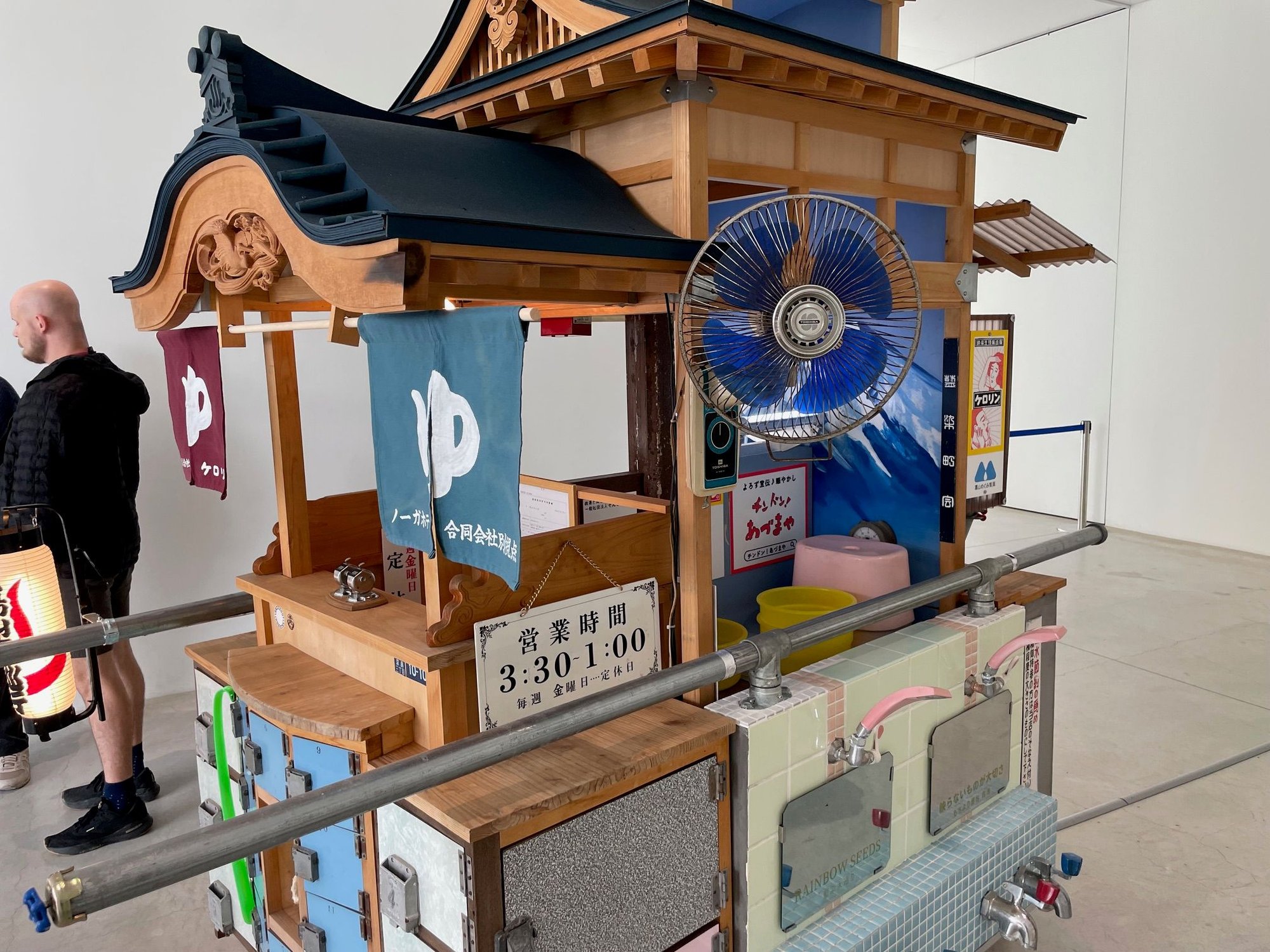 This was amodern take on the shrines wed seen in Tokyo