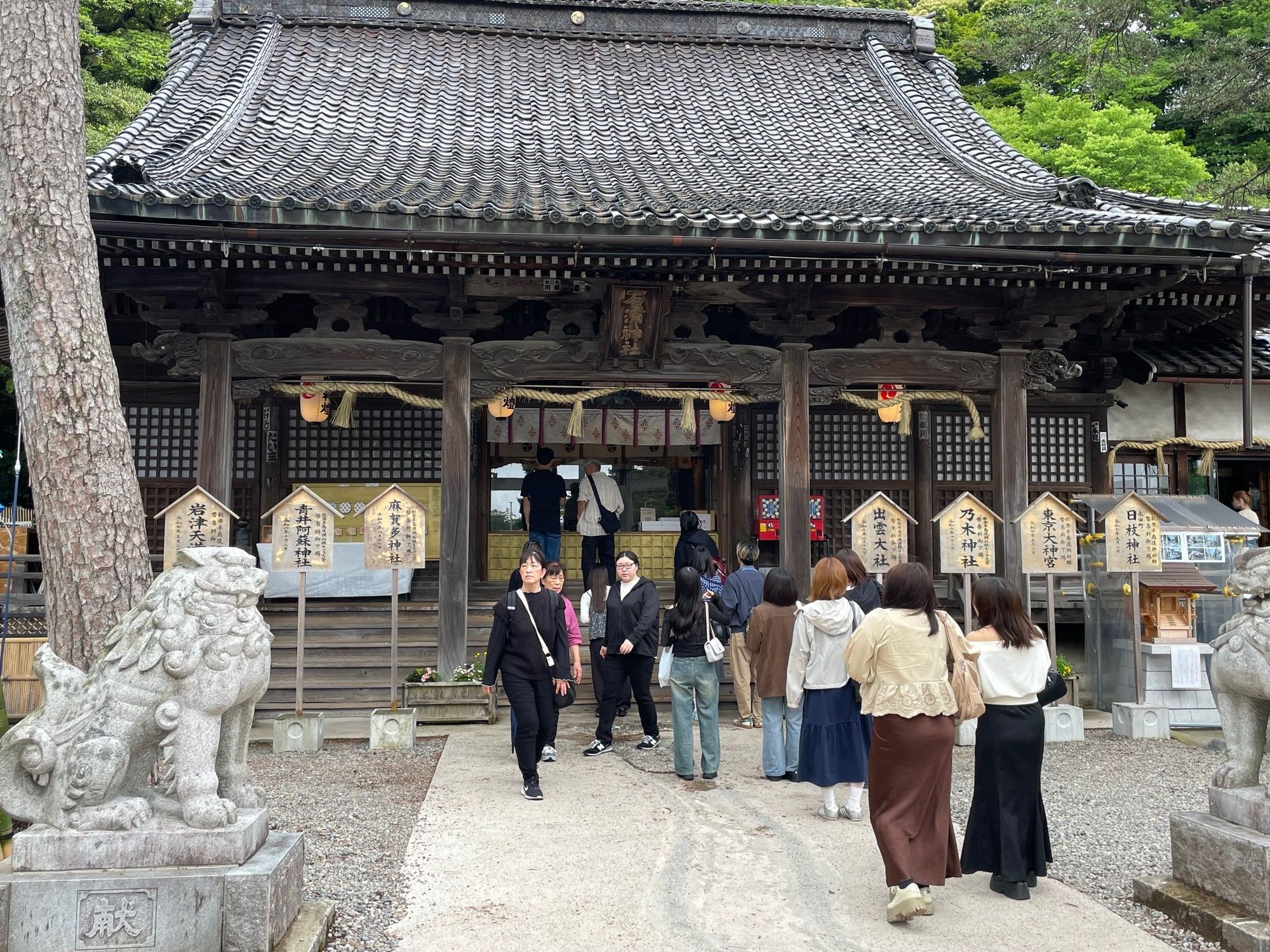 Ishiura-jinja Shrine