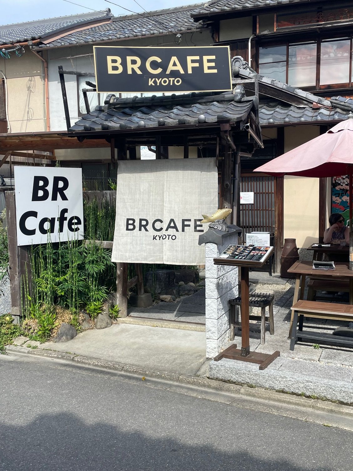 This is where we had lunch. Good and not too expensive for some nice waygu and rice
