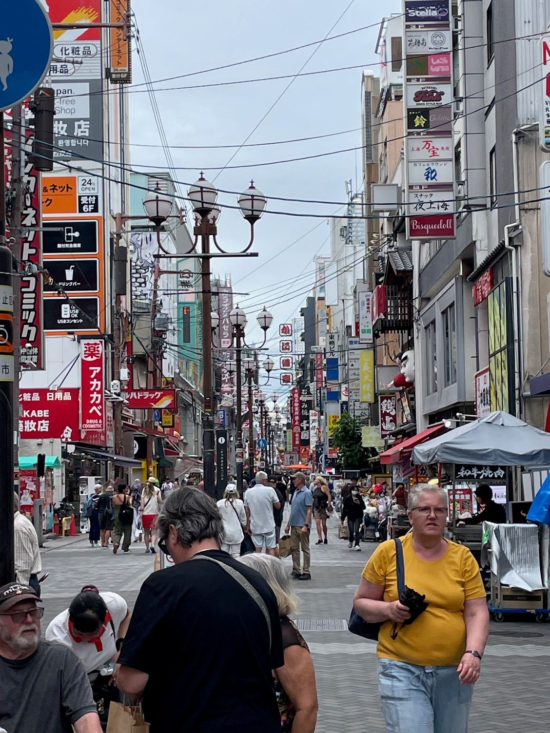 More crowds